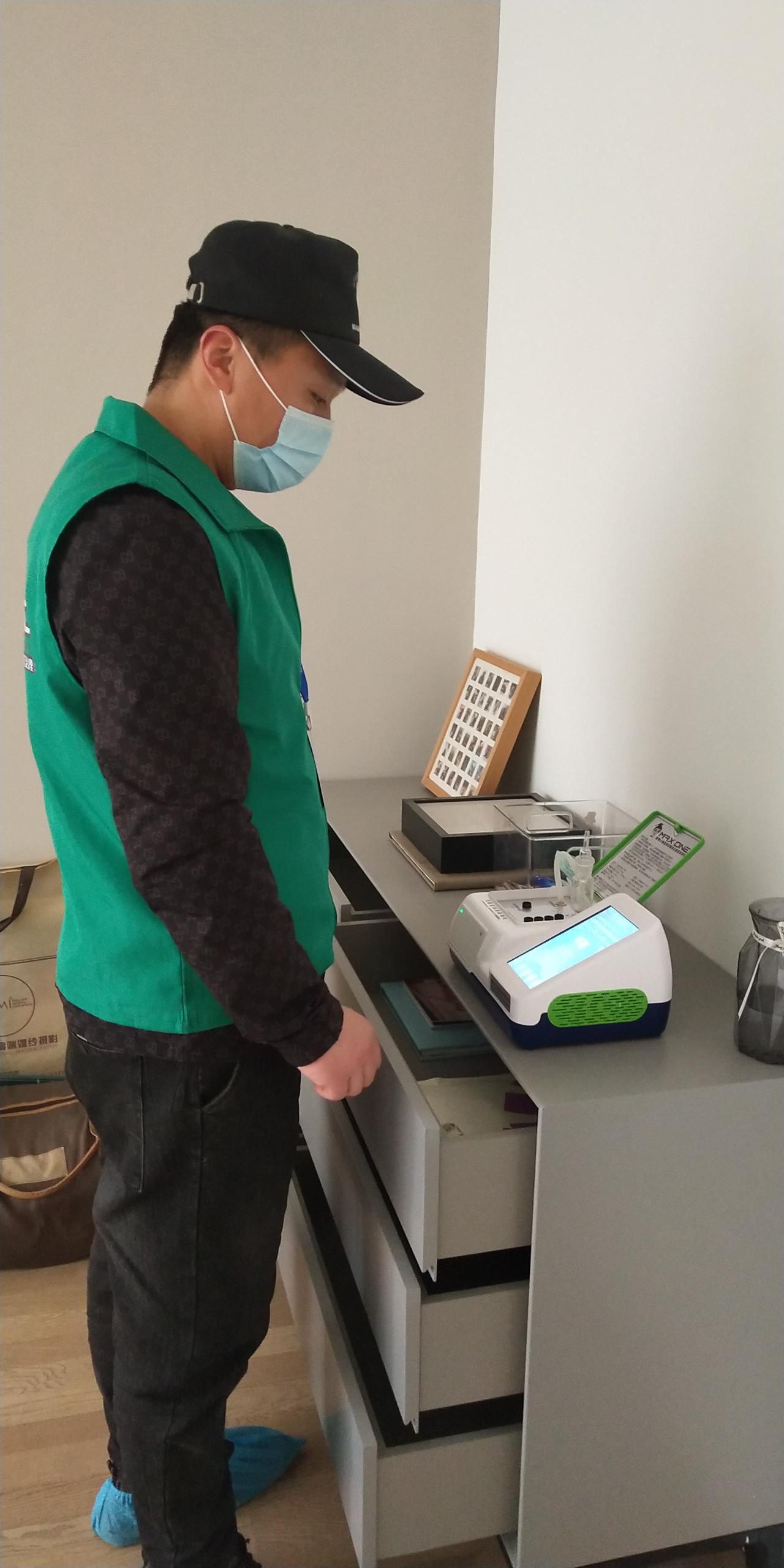 乐亭阳光山色小区测甲醛 甲醛检测公司​